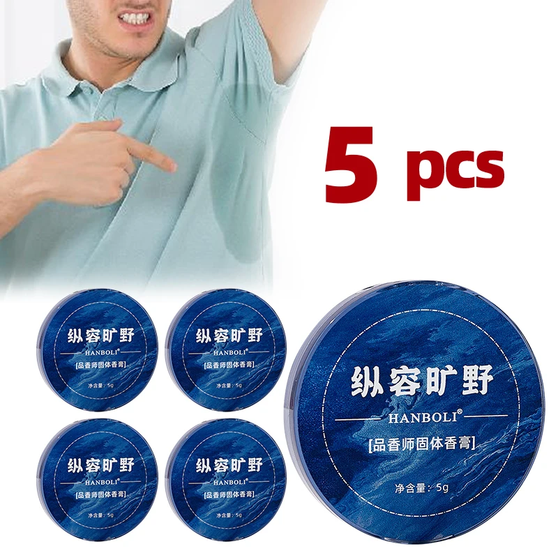 5Pcs Underarm Odor Removal Cream Body Odor Deodorant Underarm Absorb Sweat Bad Smell Armpit Deodorizer Men Women Skin Care