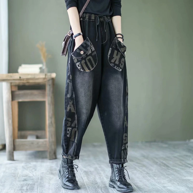 Afslankende grote maat denim harembroek Dames Lazy Sle-broek Trendy plus size damesjeans Hoge taille hine-borduurwerk