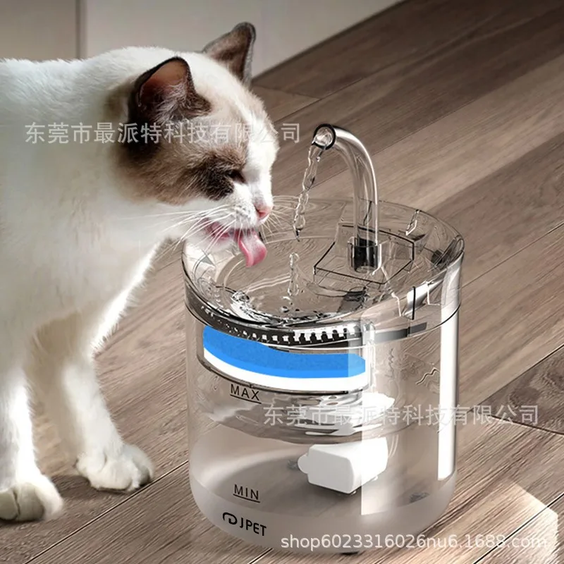

Constant Temperature Heating Pet Cat Water Dispenser Circulating Flow Automatic Drinking Fountain Drinking Water Feeding Bowl