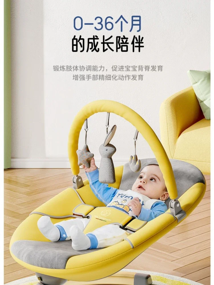 Intelligent Timing Electric Rocking Chair for Babies – Comfortable Newborn Cradle Bed, Chaise Longue, Soothing Baby Rocker