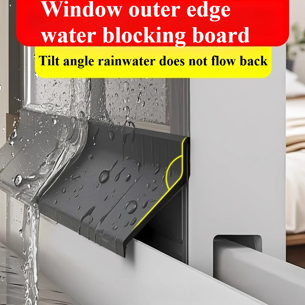 Rainproof Water Backflow Sealing Strip Waterproof Baffle Sill Edge Water Guide Plate Aluminum Sliding Window Water Blocking Bar