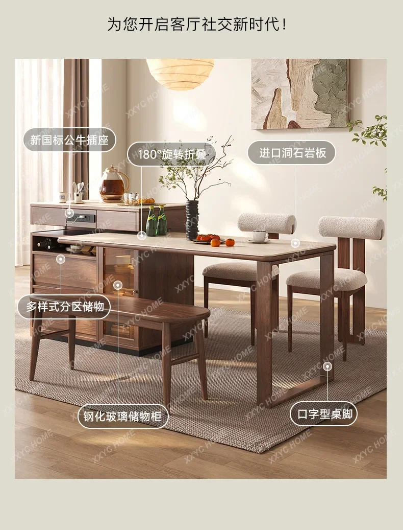 One-piece household retractable retro solid wood rock slab island can be rotated  FT