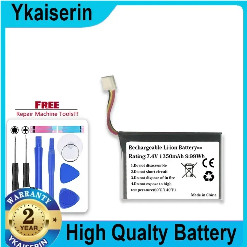 1350mAh C129D2 Replacement Battery  for Bang Olufsen BeoPlay P2 Speaker Portable Batteries Warranty + Track Code