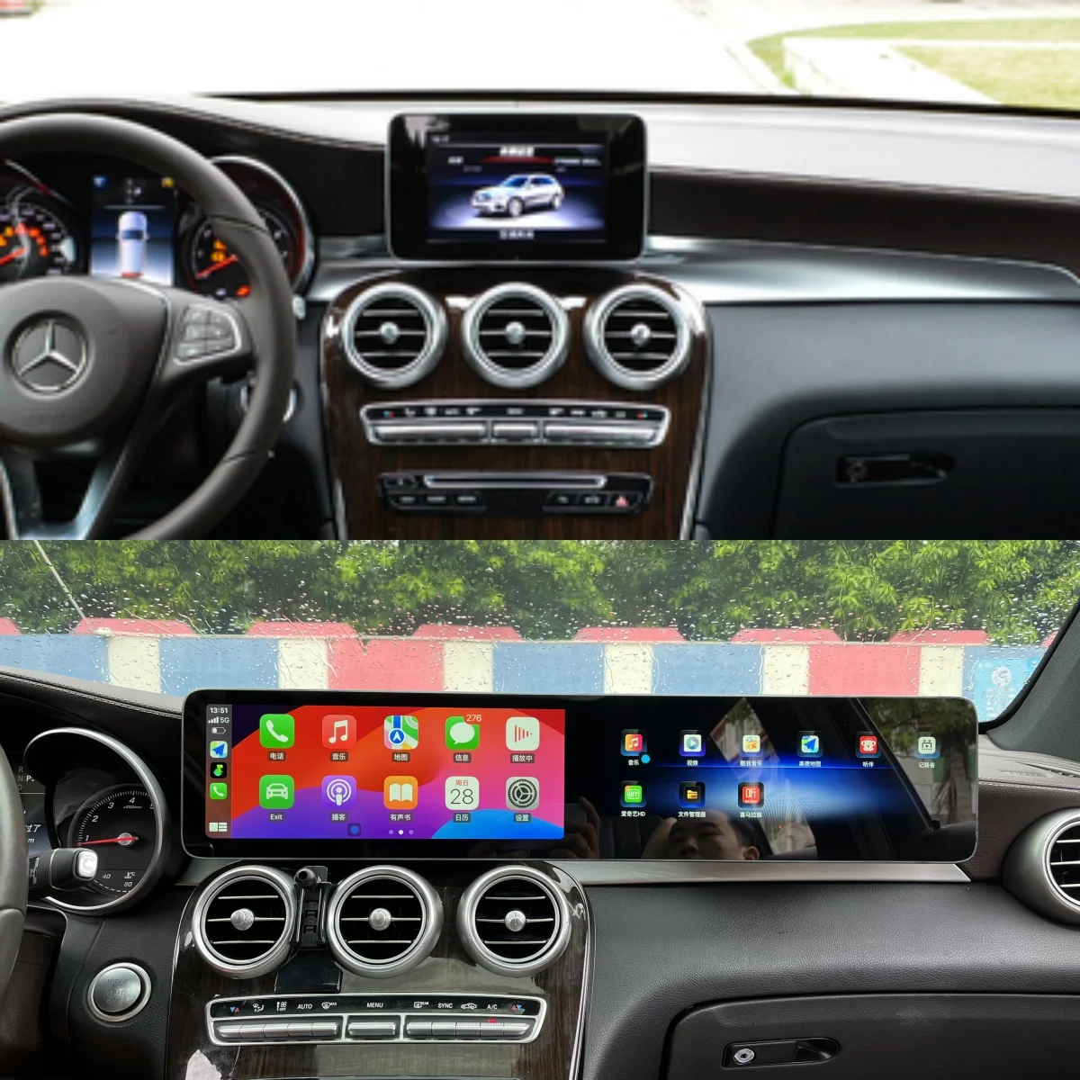 

Dual Screen Interaction For Mercedes Benz W205 GLC C V Class W447 2015-2024 Car Radio Navigation GPS Multimedia Player Carplay