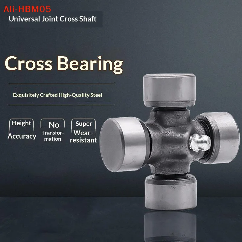 (HB05)Universal Joint Motorcycle Cross Gimbal Shaft Cross Shaft Universal Joint Bearing 20X45  20X50 20X55 22X55 24X63