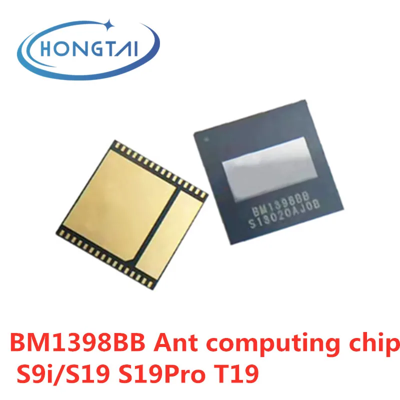 

20PCs Free Shipping BM1398 BM1398BB Asic IC Chips Mining machine chip IC Chip Original New