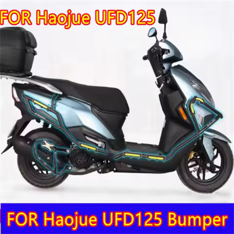 For HAOJUE UFD 125 Haojue UFD125 motorcycle Xingzhi 125 bumper HJ125T-51 anti fall and anti-collision bumper modification part