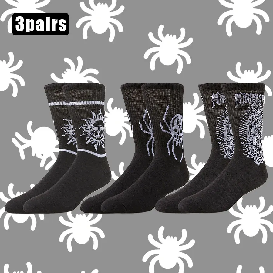 

3 пары мужских и женских спортивных носков Happy, уличный стиль, дизайнерский хип-хоп, новинка, забавный баскетбольный скейтборд