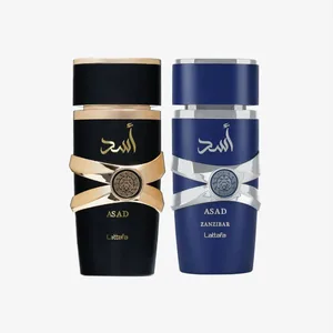 Asad Eau De Parfum for Men Spicy Vanilla Cologne with Tobacco Amber Lavender Incense Long Lasting Fragrance for Every Occasion