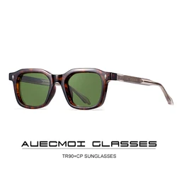 Classic Brand Designer Square Sunglasses Women For Men Luxury Vintage Trendy Sun Glasses Popular Punk Travel Driving Shade UV400