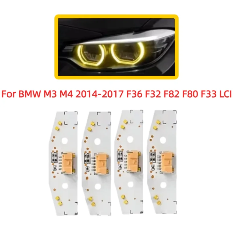 For BMW M3 M4 2014-2017 F36 F32 F82 F80 F33 LCI Adaptive Headlight Chip Yellow Chip Daytime Running Light DRL Board