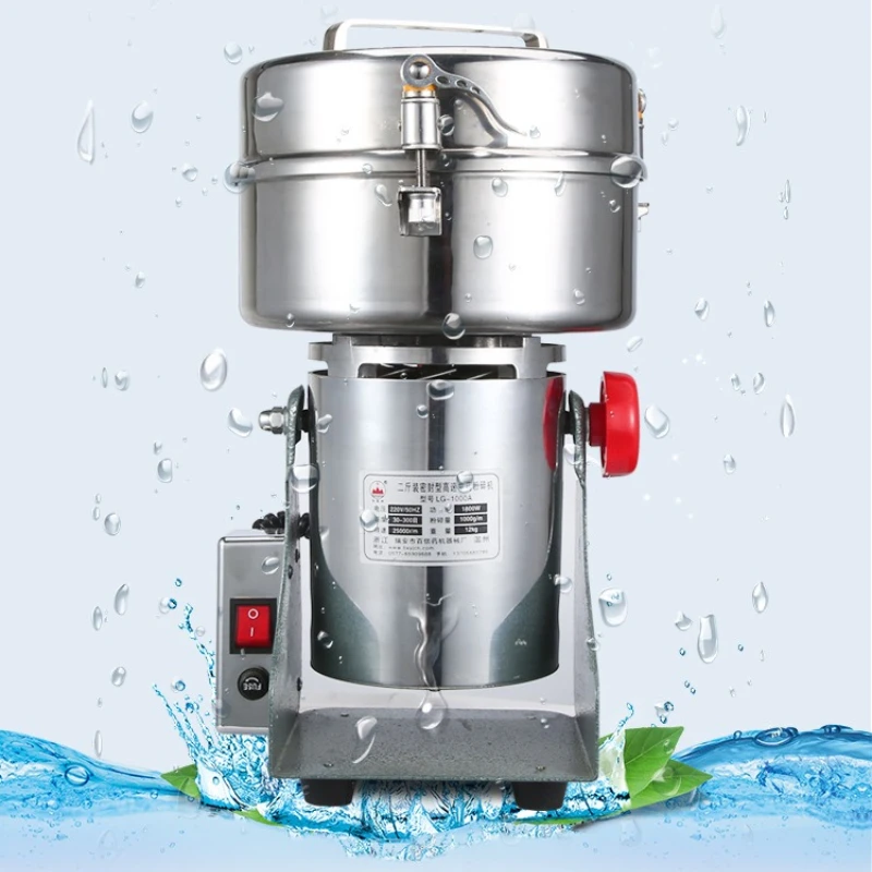 

Swing-type Large Crusher Electric Ultrafine Grinding Large Crusher Medicinal Commercial Furniture Großer Zerkleinerer ZYFSJ60