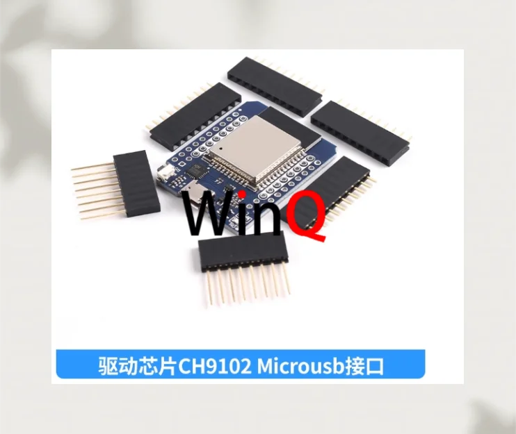 Mini D1 ESP32 Wifi … - image