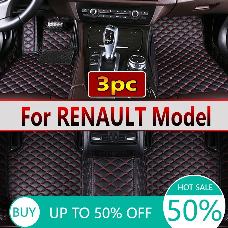 Car Floor Mats For RENAULT Clio Espace Zoe trafic 3 Espace 3 Grand Scenic VEL SATIS Car Accessories 2022 2023