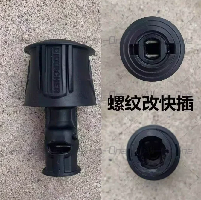 KH High-Pressure Cleaning K2-K3 Car Washing 5.064-395 5.064-396 5.064-110 Accessory Elbow