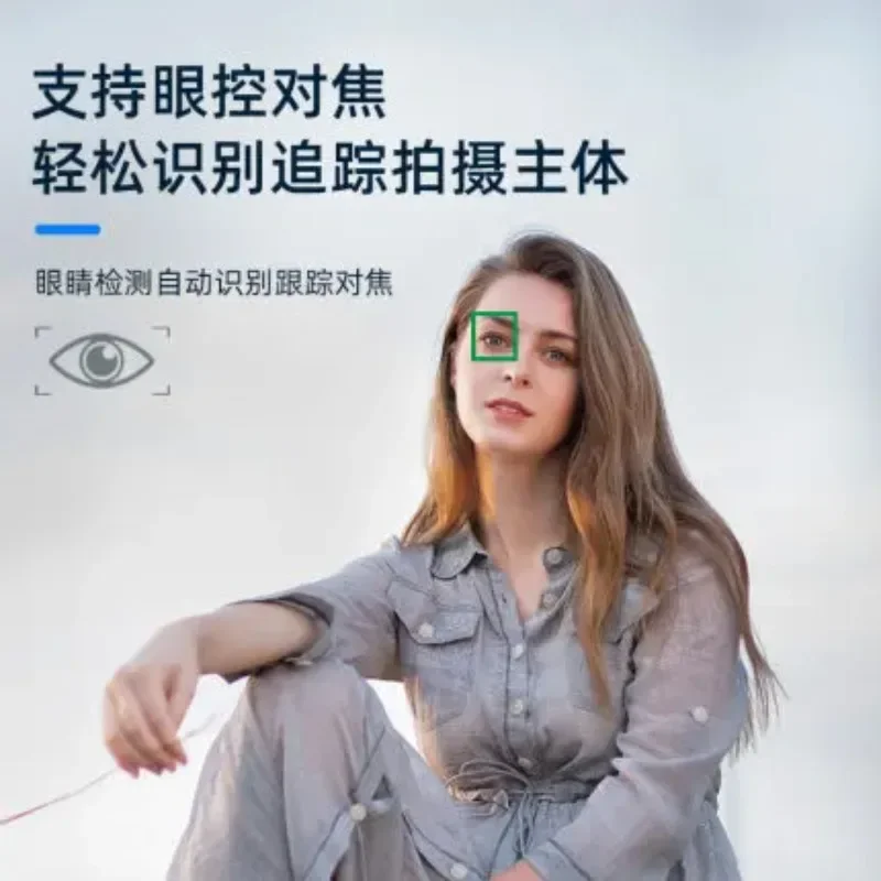 

IN STOCK Viltrox 85mm F1.8 STM Auto Focus Full Frame Camera Lens for Nikon Z Mount Camera Z5 Z6 Z7 Z50 Z6II Z7II