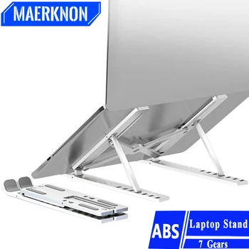 노트북 거치대 책상 스탠드, 플라스틱 ABS 노트북 지지대 라이저, 휴대용 컴퓨터 접이식 브래킷, 맥북 애플 에어 프로용 리프팅