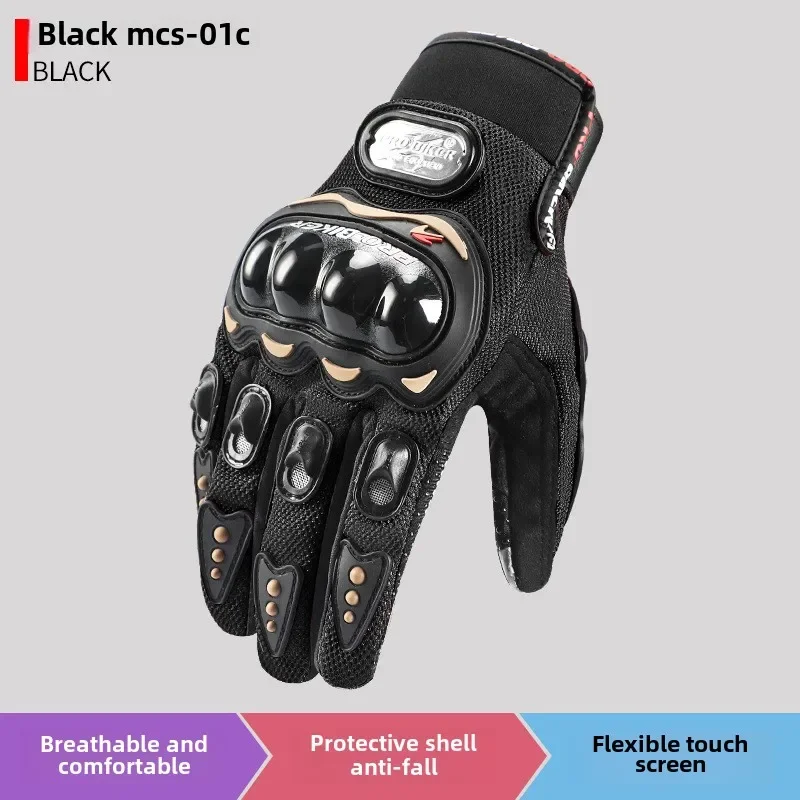 オートバイ乗馬ノンスリップ落下防止手袋タッチスクリーン屋外ライダー落下防止オールシーズンユニバーサルオートバイ手袋