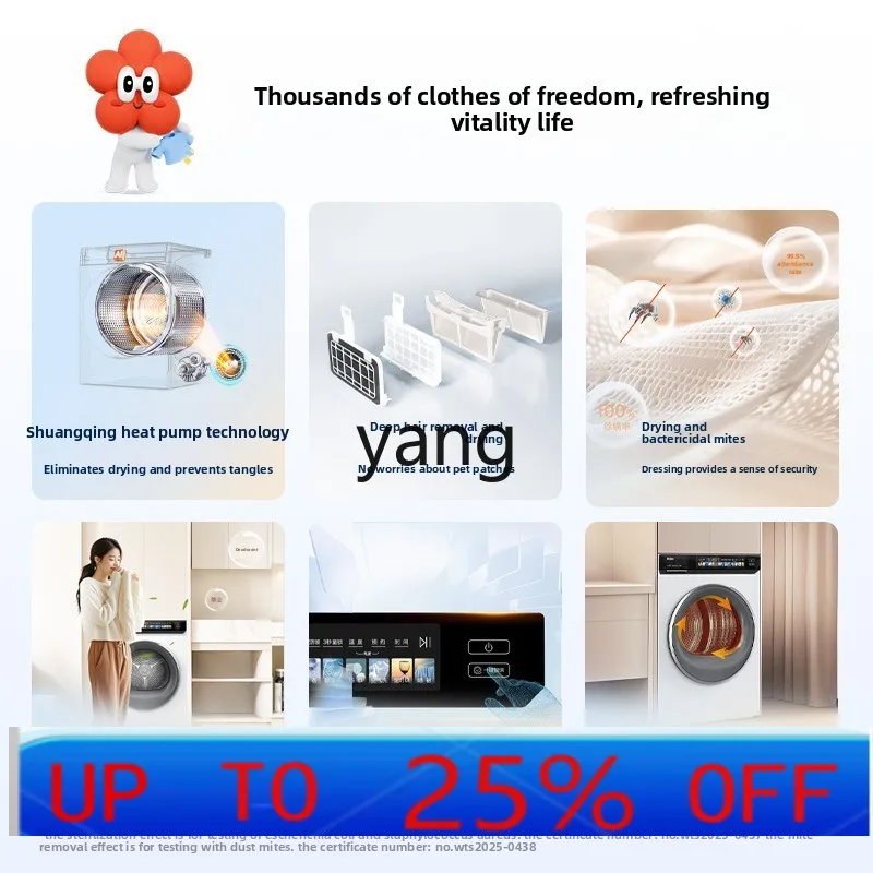 

LMM double engine heat pump ultra-thin embedded household automatic clothes dryer large capacity filtration drying