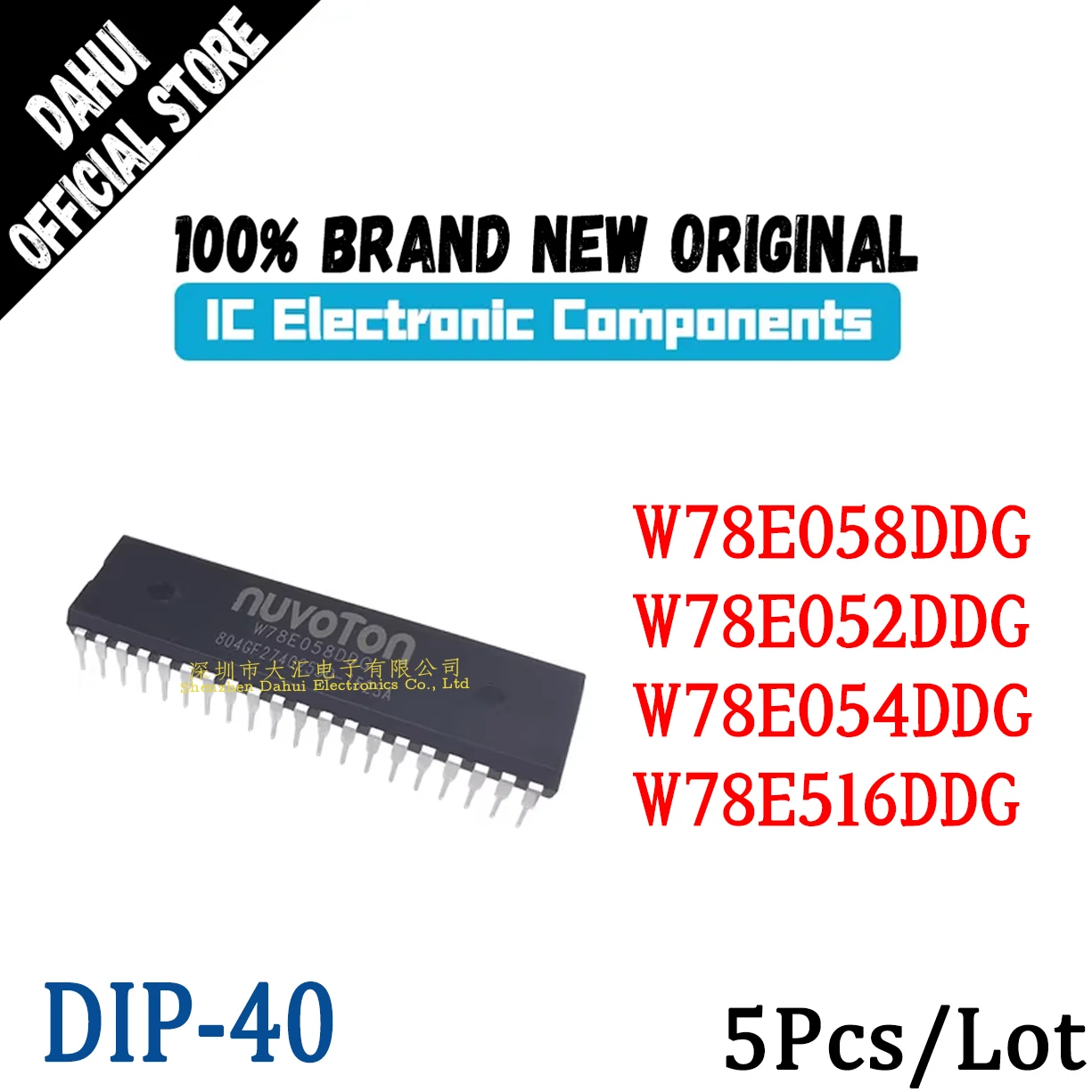 

5Pcs W78E058DDG W78E052DDG W78E054DDG W78E516DDG DIP-40 MCU New original microcontrol chip