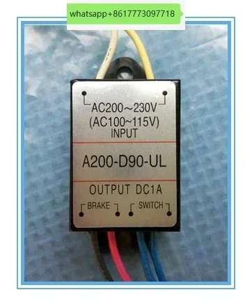 Original Servo Brak… - image