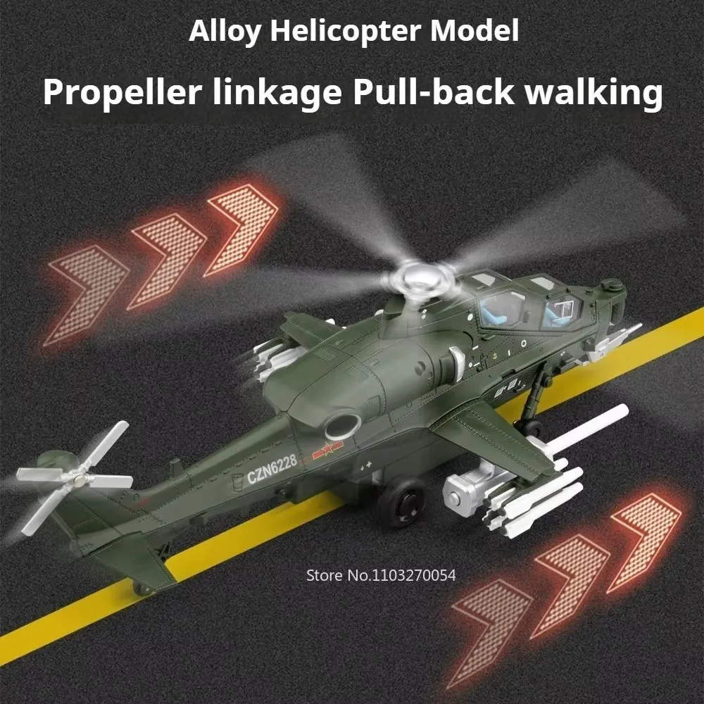 1:52 caic Z-10 helicóptero de ataque modelos de liga diecast carros brinquedos som luz puxar para trás avião em miniatura decorativo colecionáveis