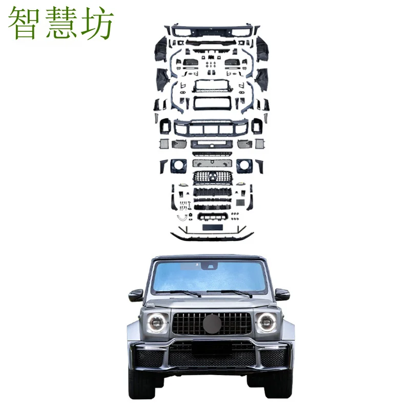

Подходит для Mercedes-Benz G-Class W465, комплект Star Kit для колесных арок, 25 моделей, G800 Wide Body