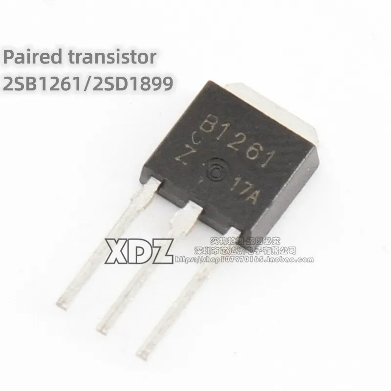 10pcs/lot 2SB1261 2SD1899 B1261 D1899 TO-251 package Original genuine Paired power transistor