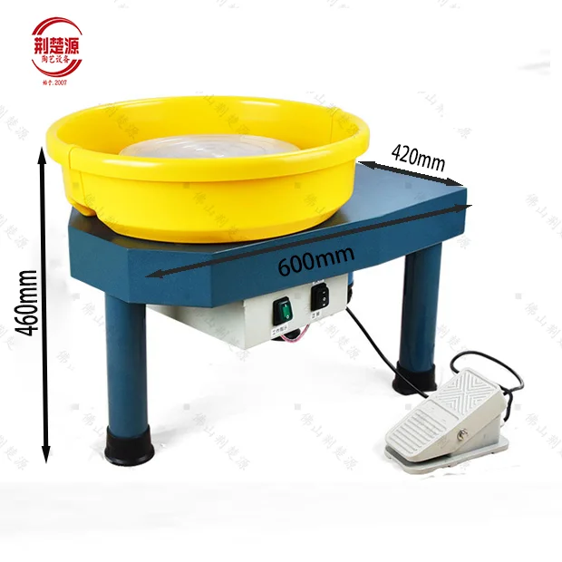 عجلة فخار عالية الطاقة من JCY #2