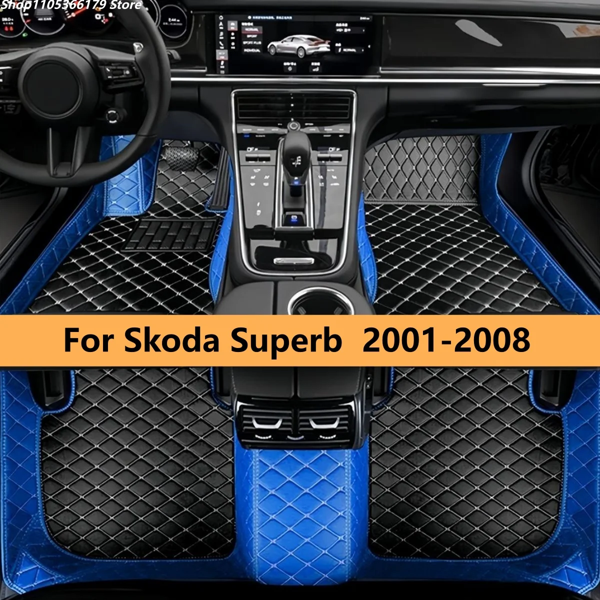 Custom Leather Car Floor Mat For Skoda Superb B5 3U 2001 2002 2003 2004 2005 2006 2007 2008All Weather Waterproof Car Floor Mats