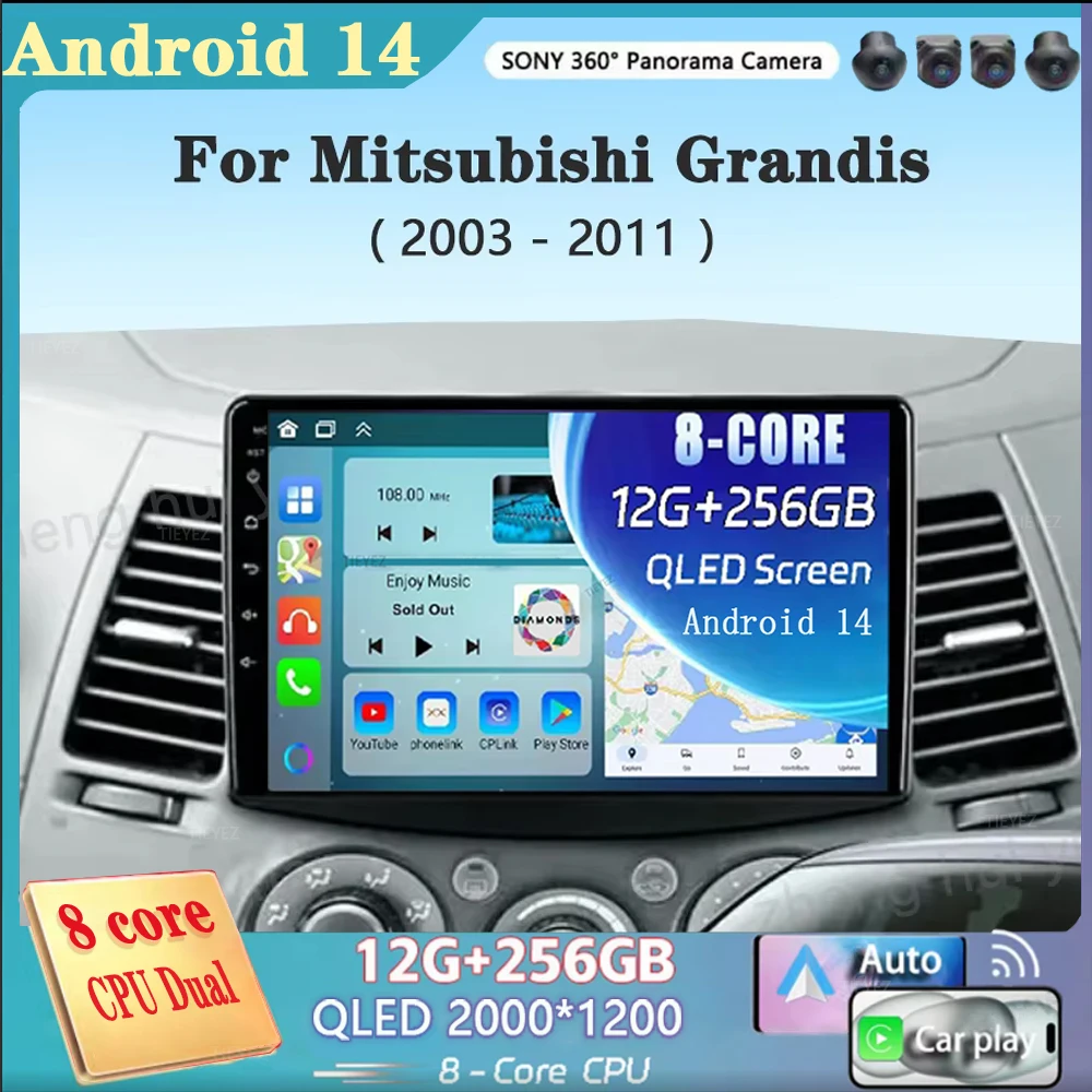 Android 14 Carplay Auto For Mitsubishi Grandis 1 2003 - 2011 Car Radio Multimedia Video Player Navigation GPS  No 2Din 2 Din DVD