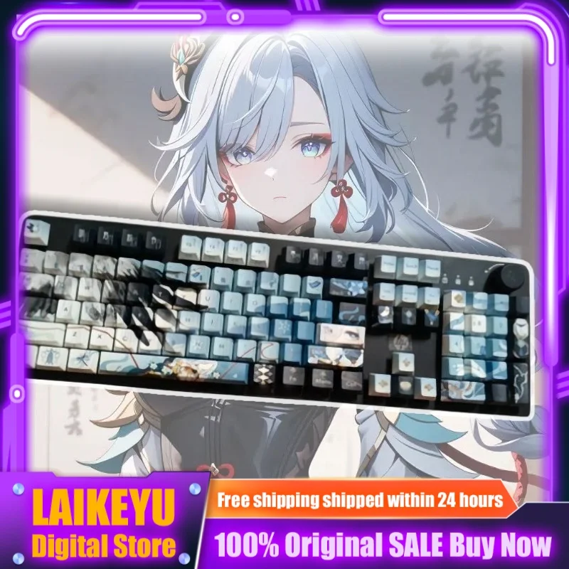 Genshin Impact Shenhe Animation Theme Keycap PBT Mechanical Keyboard PC Game Keyboard Collection Gift Custom Keycap