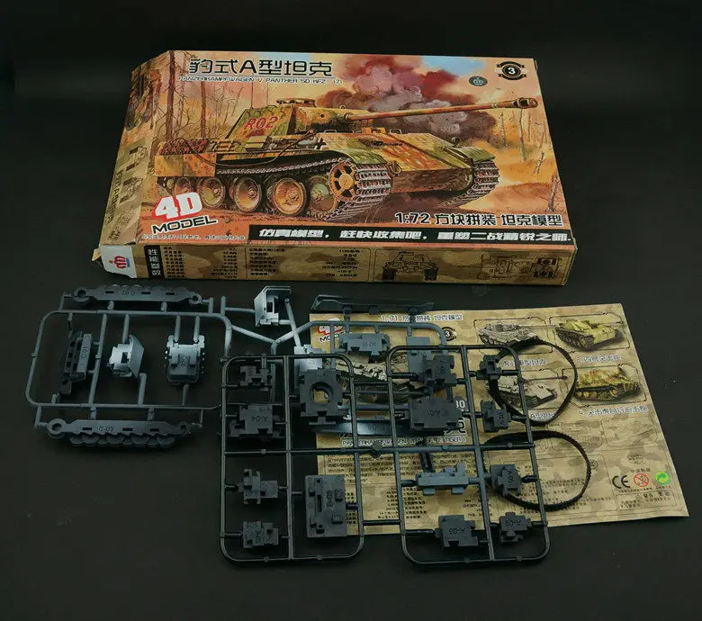 1:72 Germany WWII Tiger Panther Sturmtiger Stype  Assembly Tank 4D Model Plastic Assemble Toy