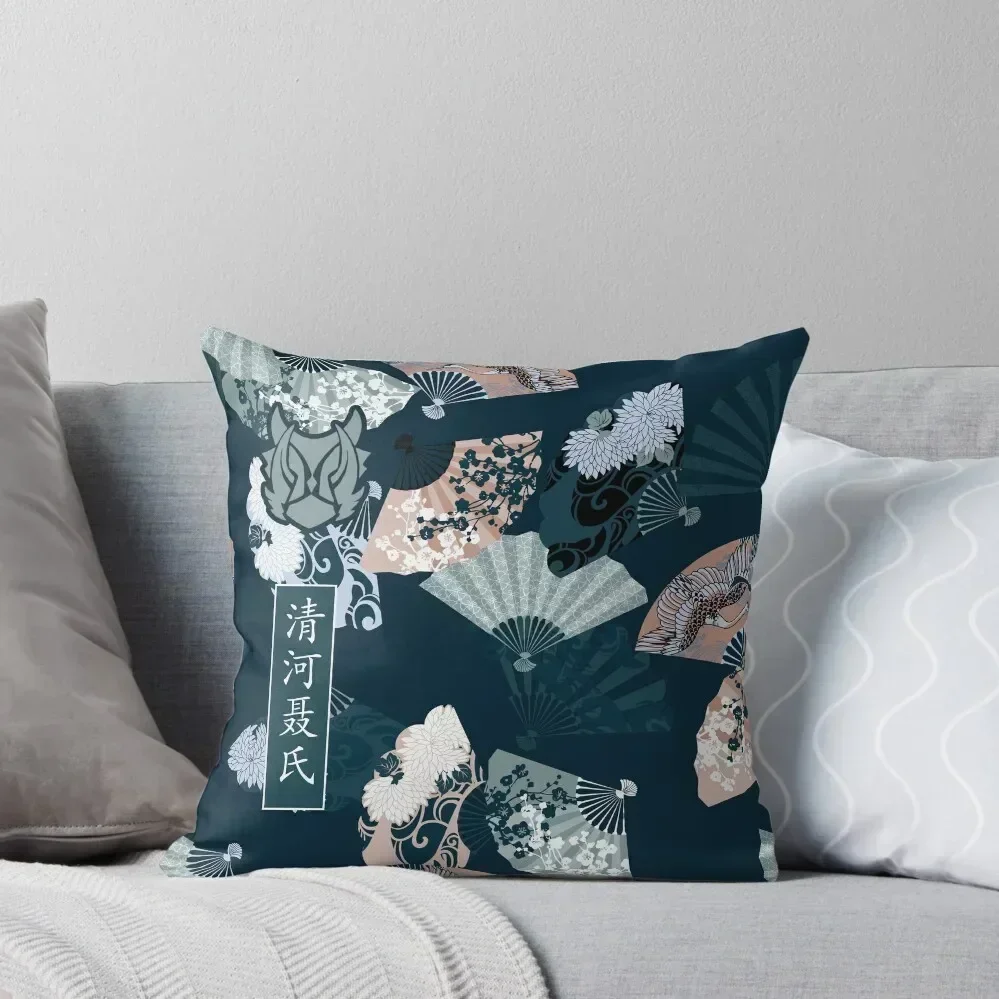 Qinghe Nie Sect The Untamed [Huaisang] Throw Pillow Cushion Cover Luxury Pillows Aesthetic Sofa Decorative Covers pillow