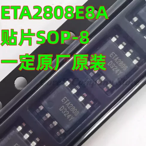 10PCS~100PCS/LOT ETA2808 SPO8 ETA2808E8A LED Driver Power Chip