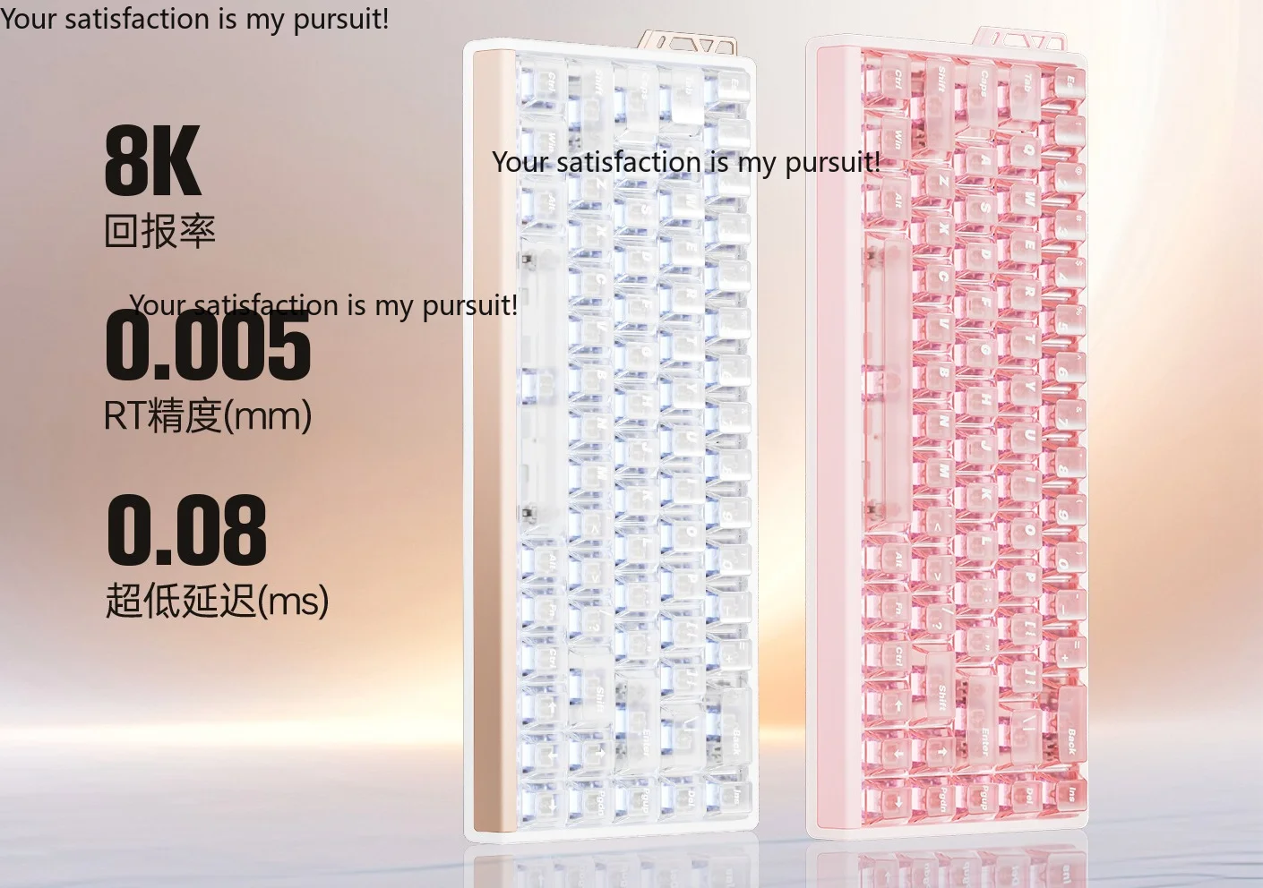 Applicable ATK 68RX gaming magnetic axis keyboard, game office desktop computer general gaming machinery customized game
