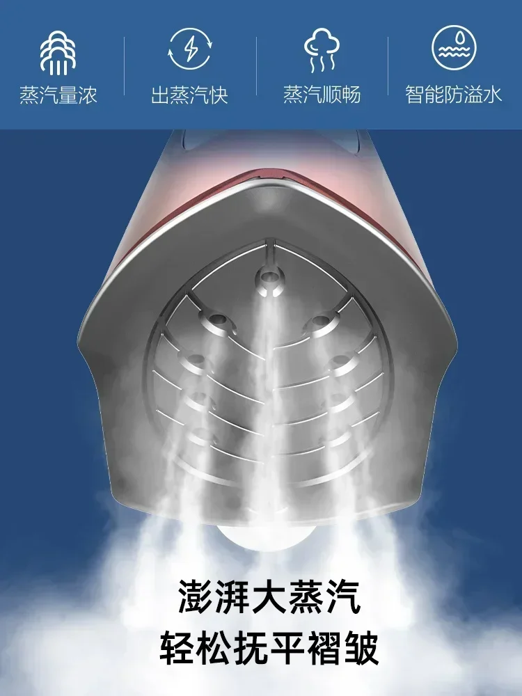 Household garment ironing machine. Steam vertical. High power. For ironing clothes. Suitable for clothing store.