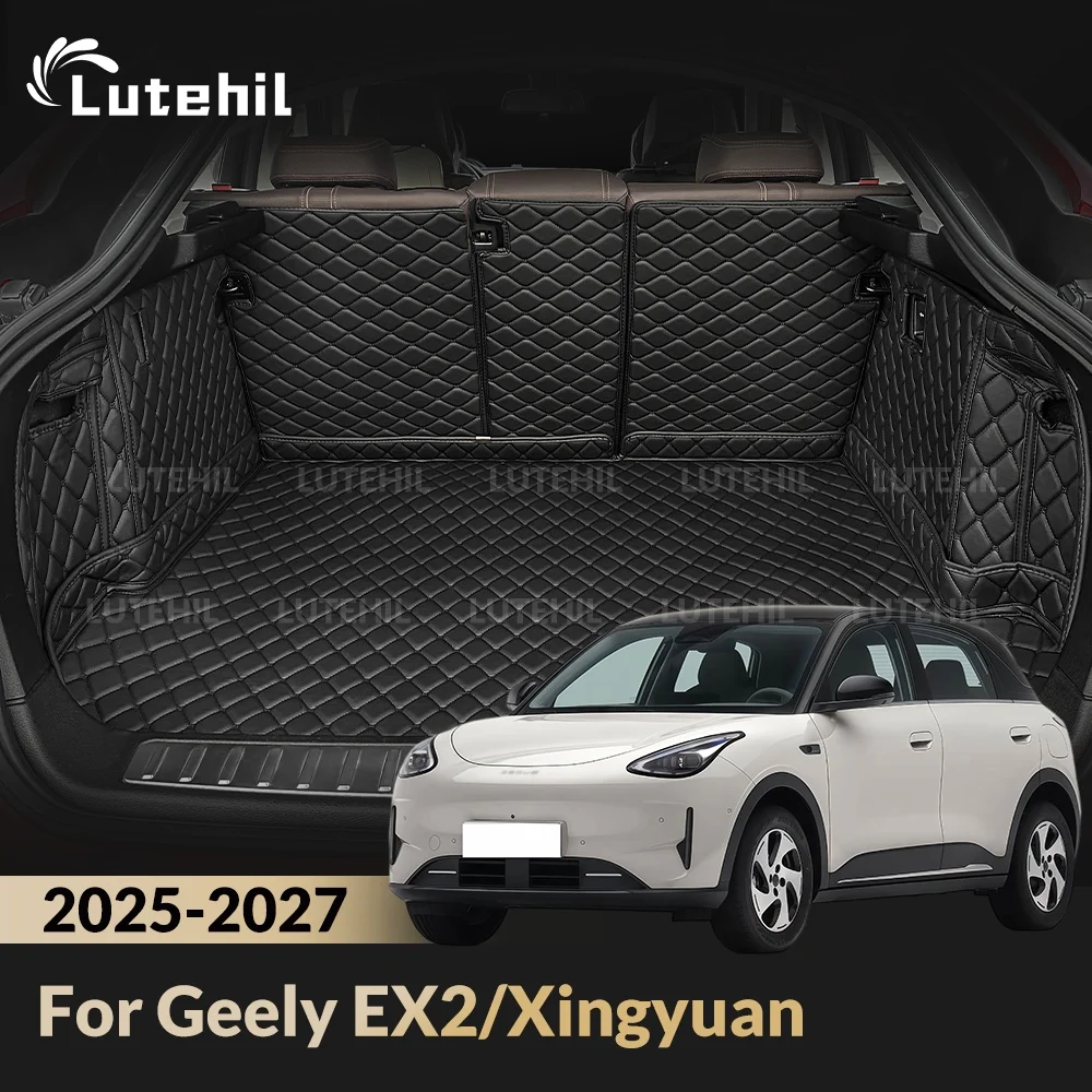 For Geely EX2/Xingyuan（Proton e.MAS 5） 2025-2027 Auto Full Coverage Trunk Mats Car Protective Cargo Liner Interior Accessories
