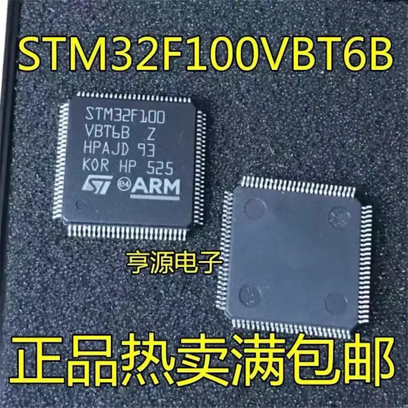 

1-10 шт. STM32F100VBT6B LQFP100