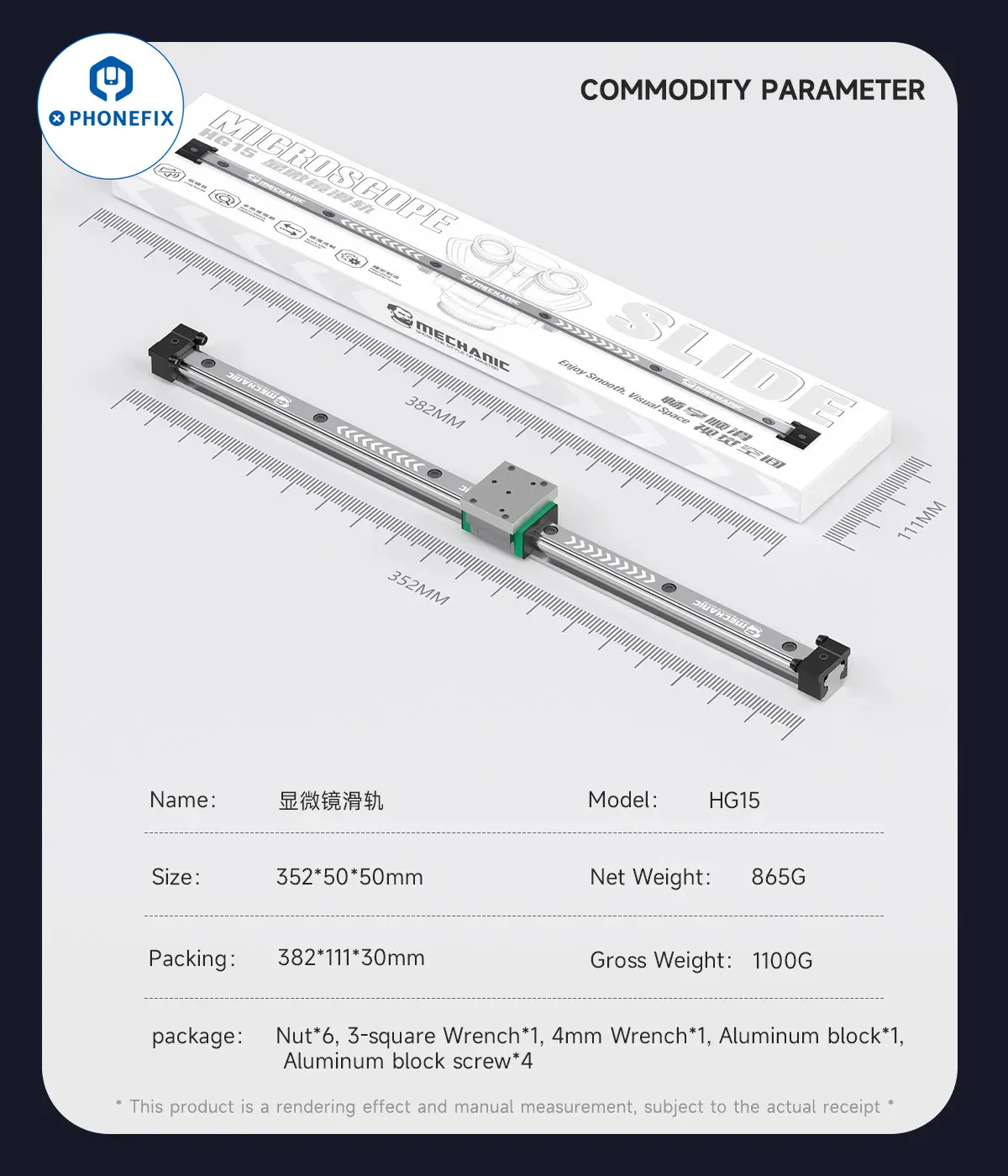 

MECHANIC HG15 Направляющая для предметных стекол микроскопа Прецизионная направляющая из легированной стали Высокая нагрузка Бесшумные монтажные инструменты для микроскопа