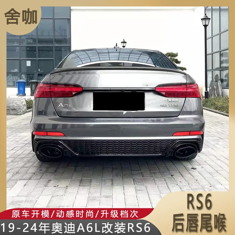 

Suitable for From 2019 to 2024, the A6L was modified to RS6, with no need to replace the rear lip, tail and throat, and the rear