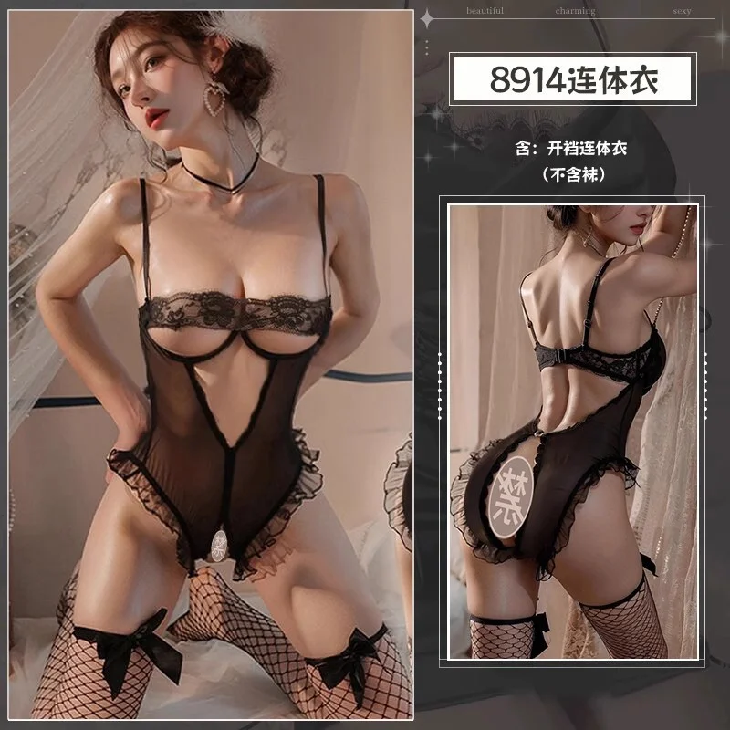 숙녀 섹시한 란제리 에로틱 투명한 레이스 란제리 세트 유혹