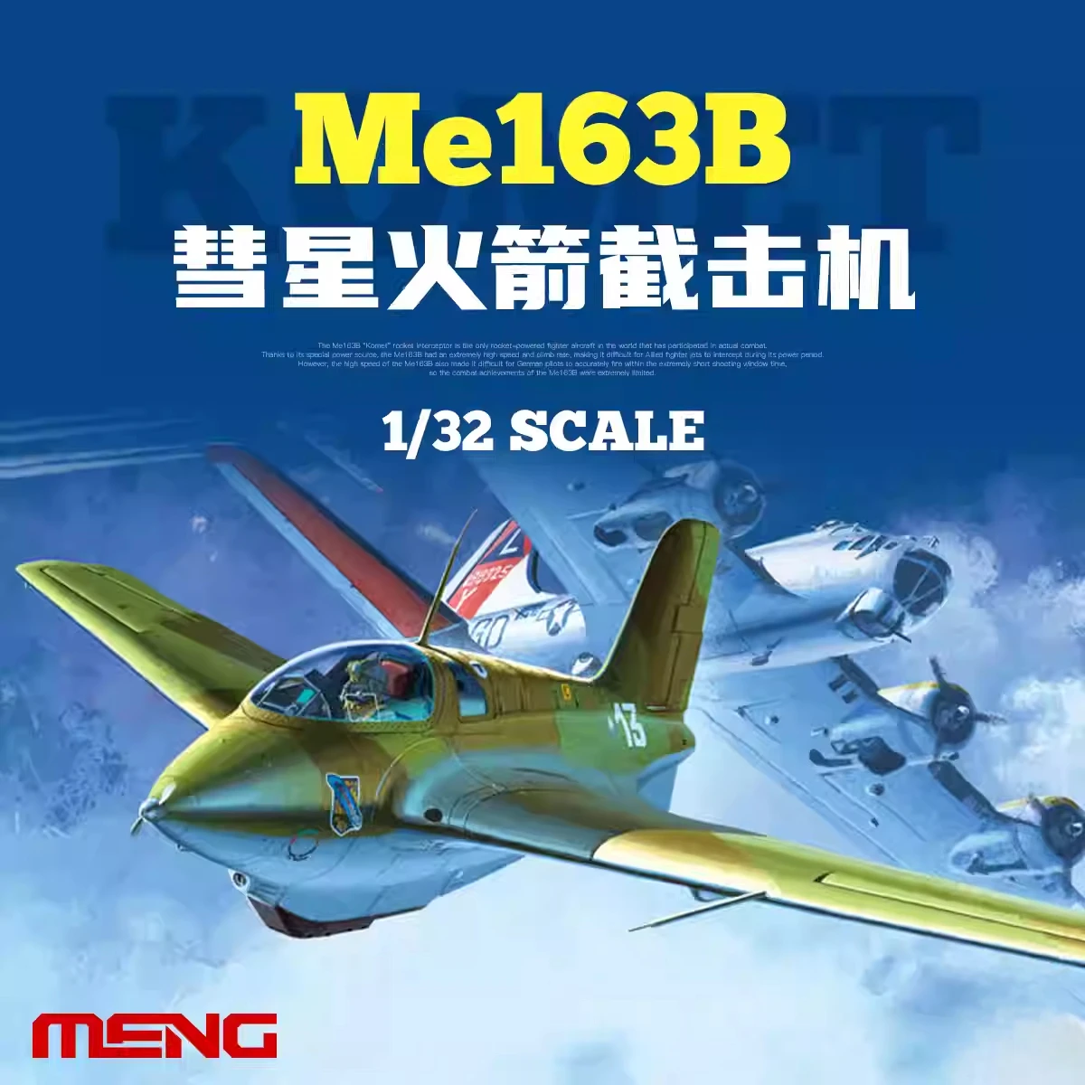 MENG QS-001 Messerschmitt Me-163B "Komet" Rocket-Powered Interceptor 1/32 Schaal Model Kit DIY Speelgoed
