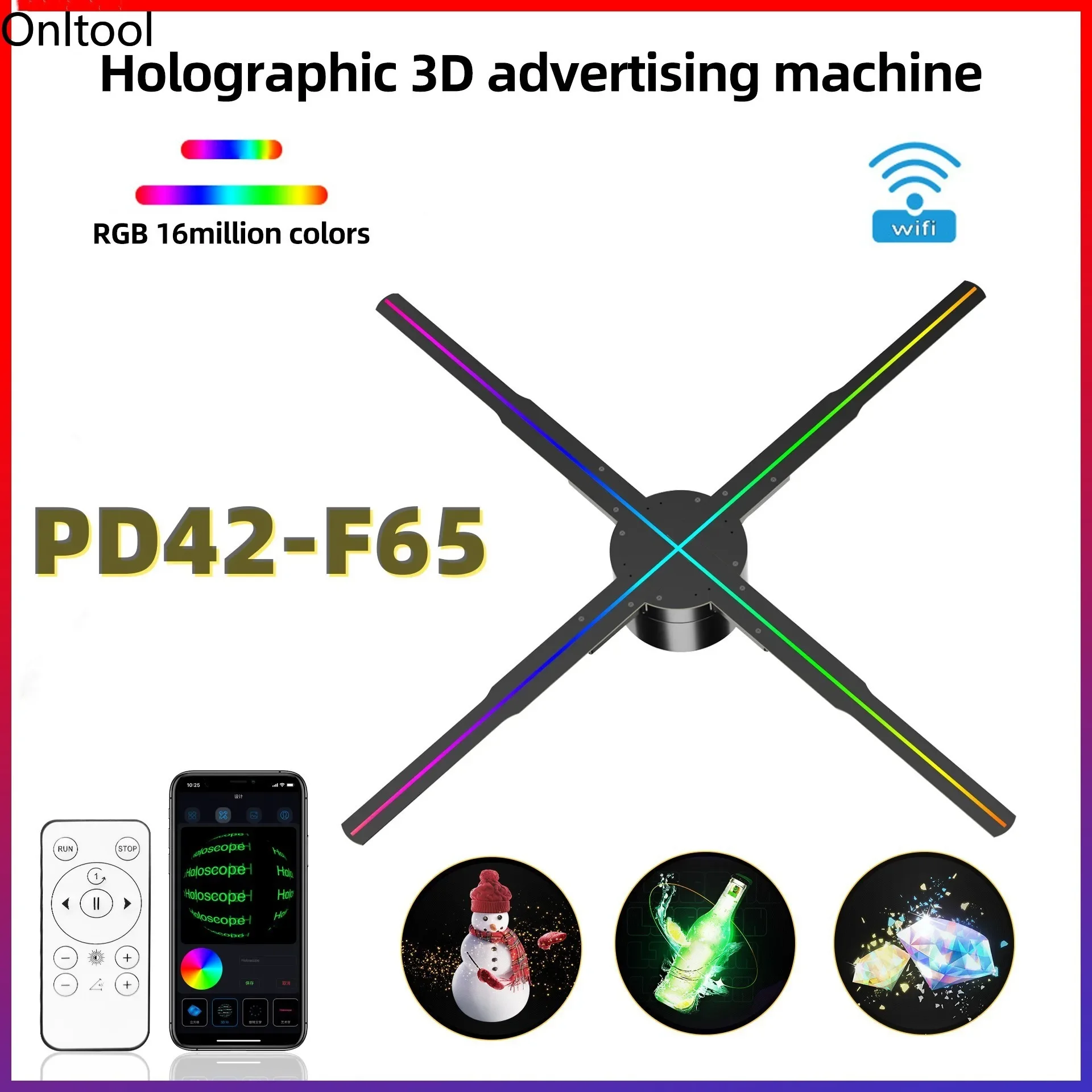 PD12-F65cm 3D Holographic Projection Wifi Led Logo Holographic Light Player Remote Control 3D Fan Holographic Advertising Lights