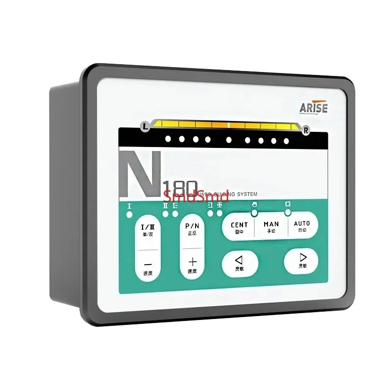 Web Guiding System Controller N180/N200