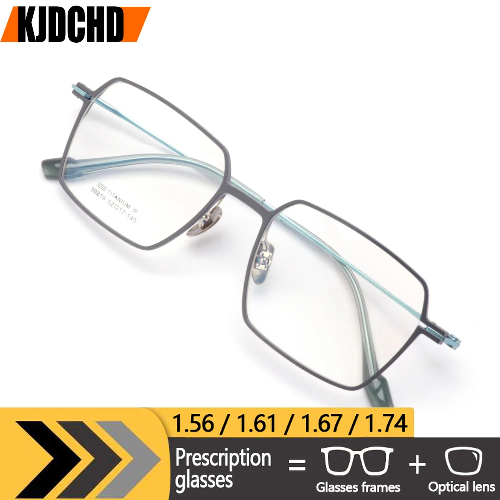 

Сверхлегкие титановые многоугольные очки по рецепту, мужские круглые очки для близорукости, модные очки для дальнозоркости/прогрессивные оптические очки