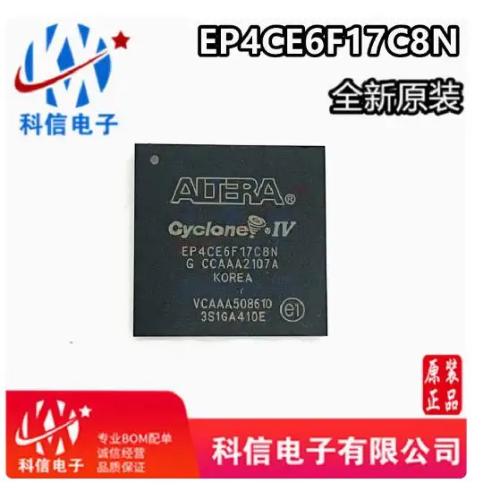 

EP4CE6F17C8N EP4CE6 BGA256 ALTERA Карманная пластина FPGA Cyclone IV EP4CE6 AX301