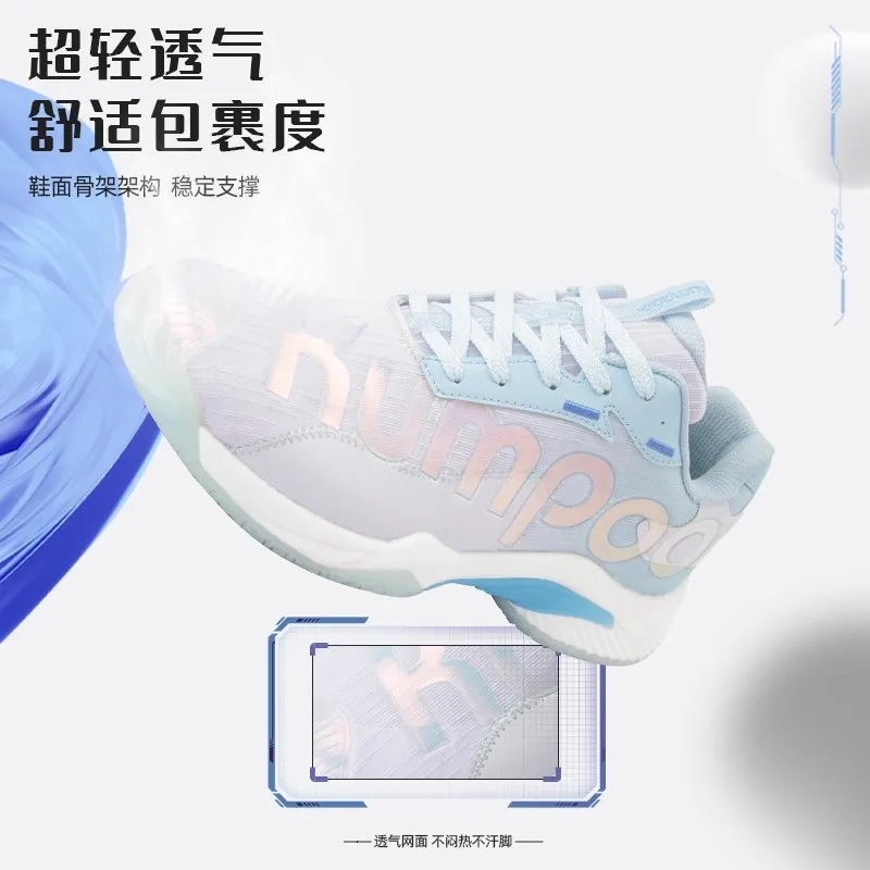

New 2025 hot sale professional unisex lightweight breathable badminton shoes training shoes volleyball shoes very good