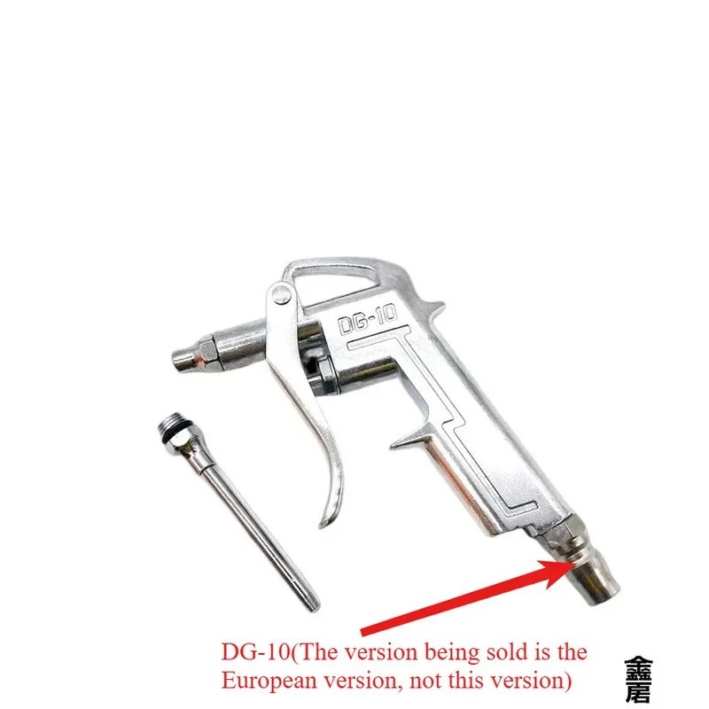 DG-10 Mini Air Blow… - image