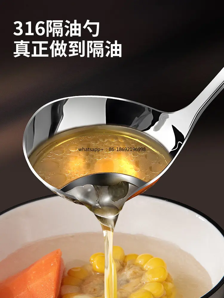 316 Stainless Steel Trap Spoon  Removal Artifact Separation Spoon Separator Household Kitchen Filter  Spoon